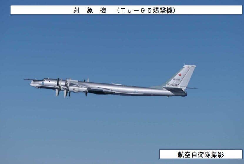「航空自衛隊の負担はものすごい」戦闘機スクランブル発進頻発　中国とロシアの爆撃機が九州、沖縄、四国まで（J-CASTニュース） - Yahoo!ニュース