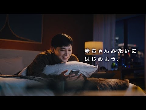 あつまれ、英会話0歳！『ゴートゥーズー編』 AI英会話スピーク(Speak)