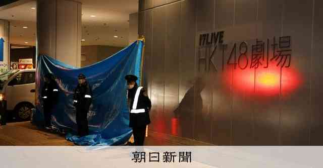 福岡の男女2人刺傷事件、無職の30歳男を殺人未遂容疑で逮捕 [福岡県]：朝日新聞