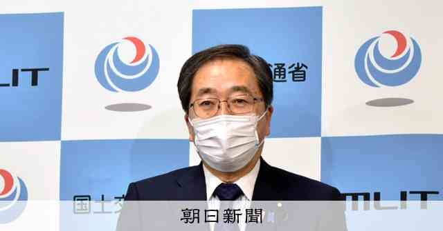「事務上のミス、深く反省」斉藤国交相が謝罪　収支報告書の不記載で：朝日新聞