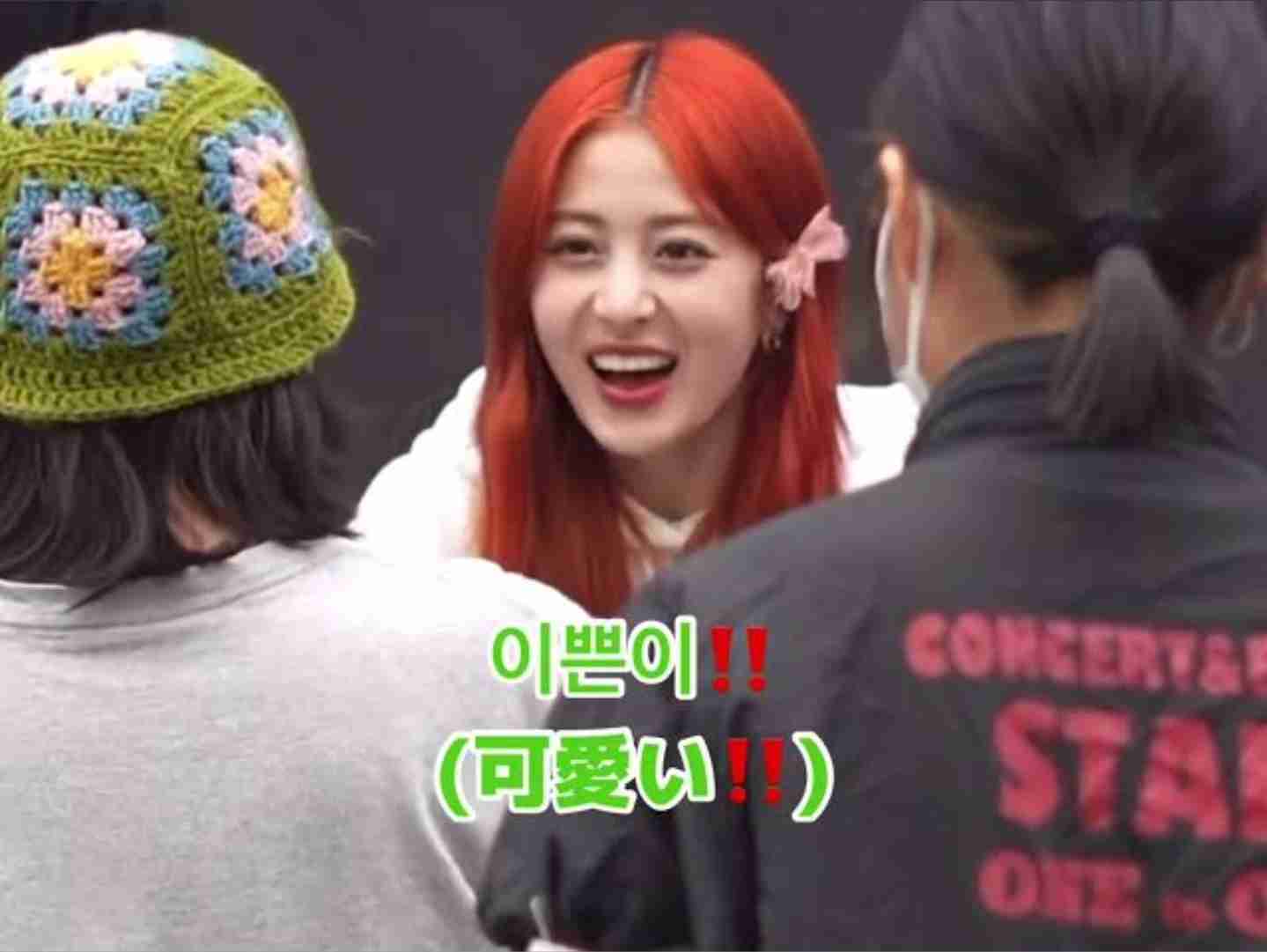 LE SSERAFIM、明日の上海ファンサイン会が中止に「不可抗力によりやむを得ず決定」