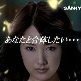 >>153江戸時代には少なくともそのメカニズムは、たいていの人は知っていました。朝... | ガールズちゃんねる - Girls Channel -