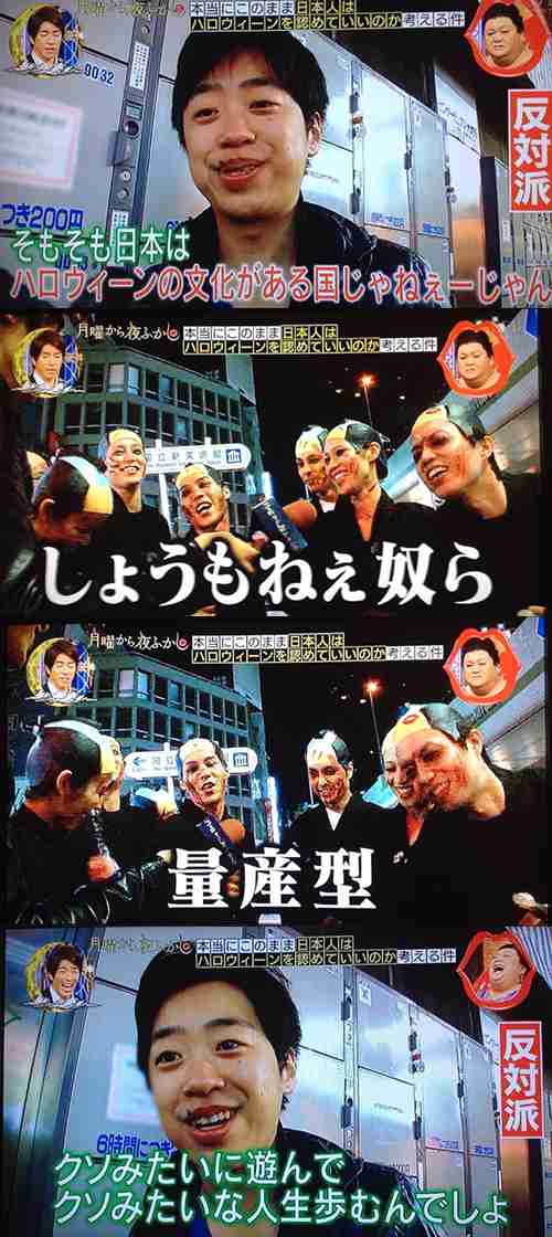 かつてネットで話題になった人たちを懐かしむトピ