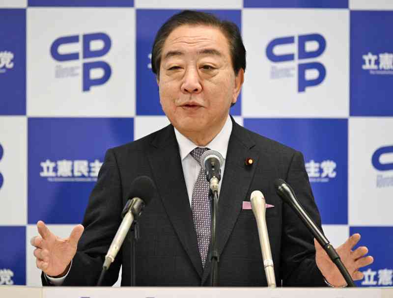 立憲・野田氏「評価定めるのはまだ早い」　内閣不信任案提出見送り（毎日新聞） - Yahoo!ニュース