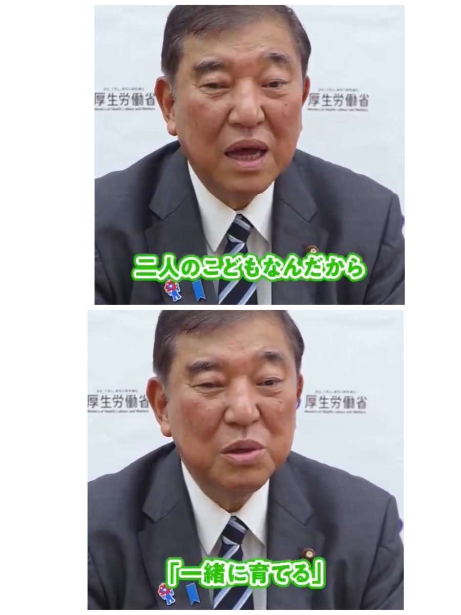 育休中の旦那さん、どのくらい育児や家事しますか？