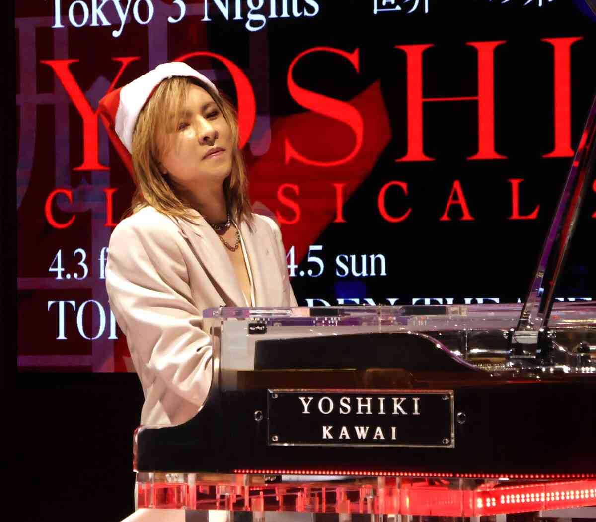 「本格的なアーティスト活動を復活させます」YOSHIKI、来年4月に2年半ぶりに国内公演