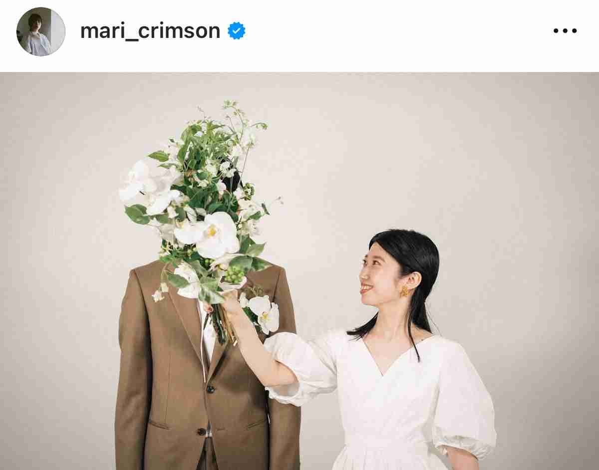 「ゲスの極み乙女」ちゃんMARI　結婚を公表「だまっててごめんね！」ほな・いこかに続き幸せ報告