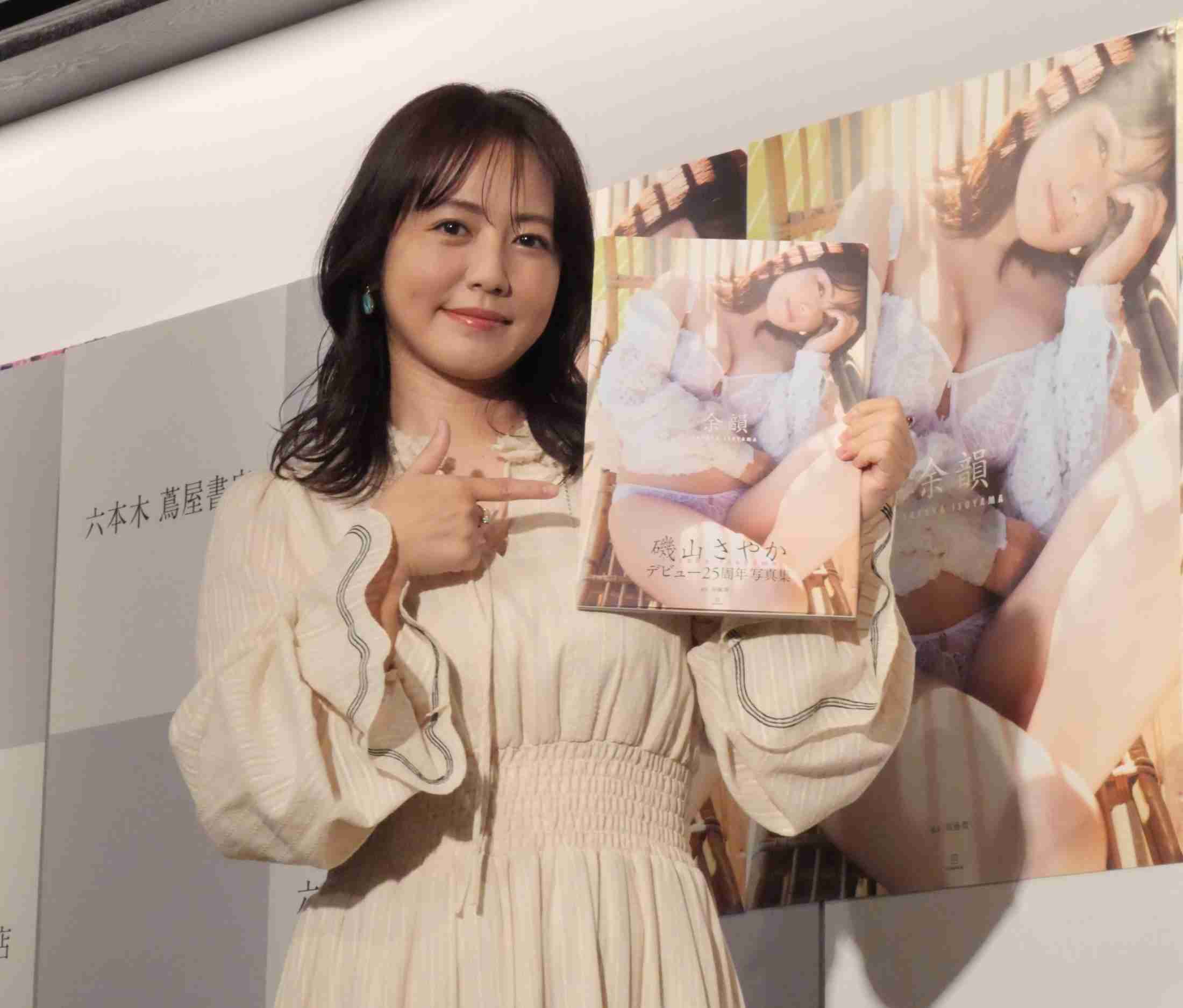 ４２歳・磯山さやか　結婚願望は大アリ「全然婚活はしてないけど」　お相手については報道陣にツッコミ「言わせないでくださいよ」（デイリースポーツ） - Yahoo!ニュース
