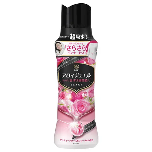 柔軟剤や洗濯ビーズ使っている？
