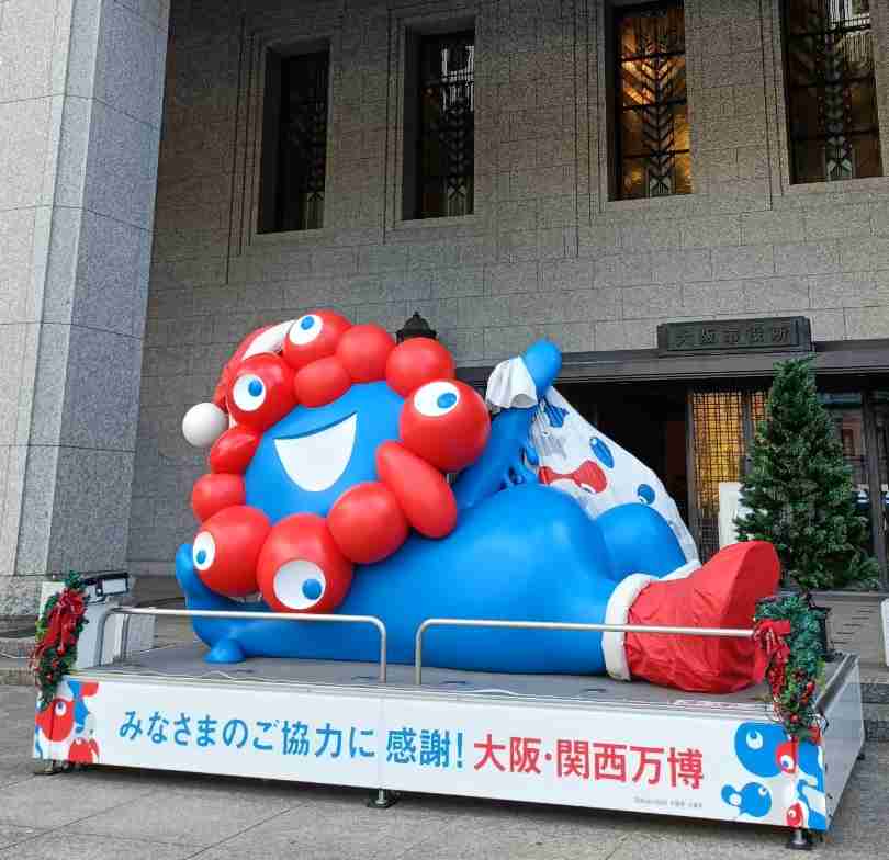 【大阪・関西万博】思い出を語りたいpart3