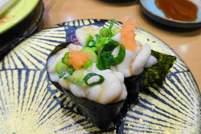 地元の冬の味覚を紹介するトピ