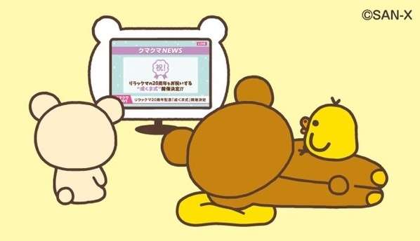 エンタメ業界が不景気だなと思うとき