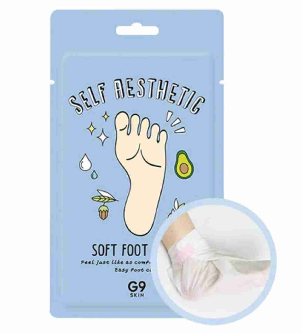 ハマってる美容を教えて！