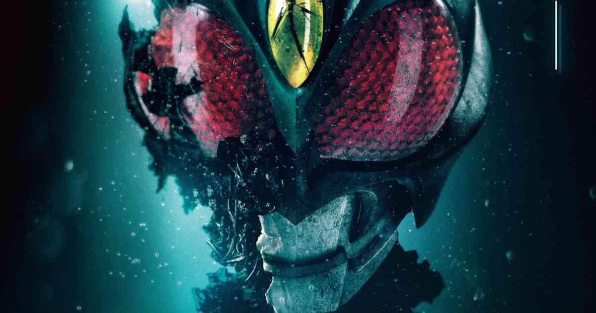 「仮面ライダーアギト」新作映画が公開、主人公は要潤演じる氷川誠（コメントあり / 動画あり） - 映画ナタリー