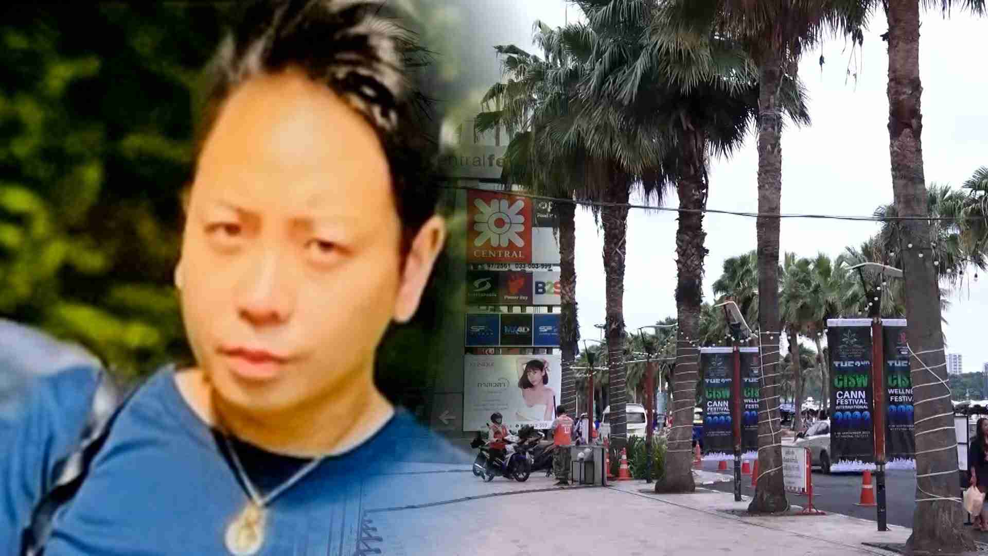 「大麻らしきものがかばんに」マッチングで出会うも旅先でトラブル装い500万円…“バカンス詐欺”の男逮捕　被害女性が語る手口（FNNプライムオンライン（フジテレビ系）） - Yahoo!ニュース