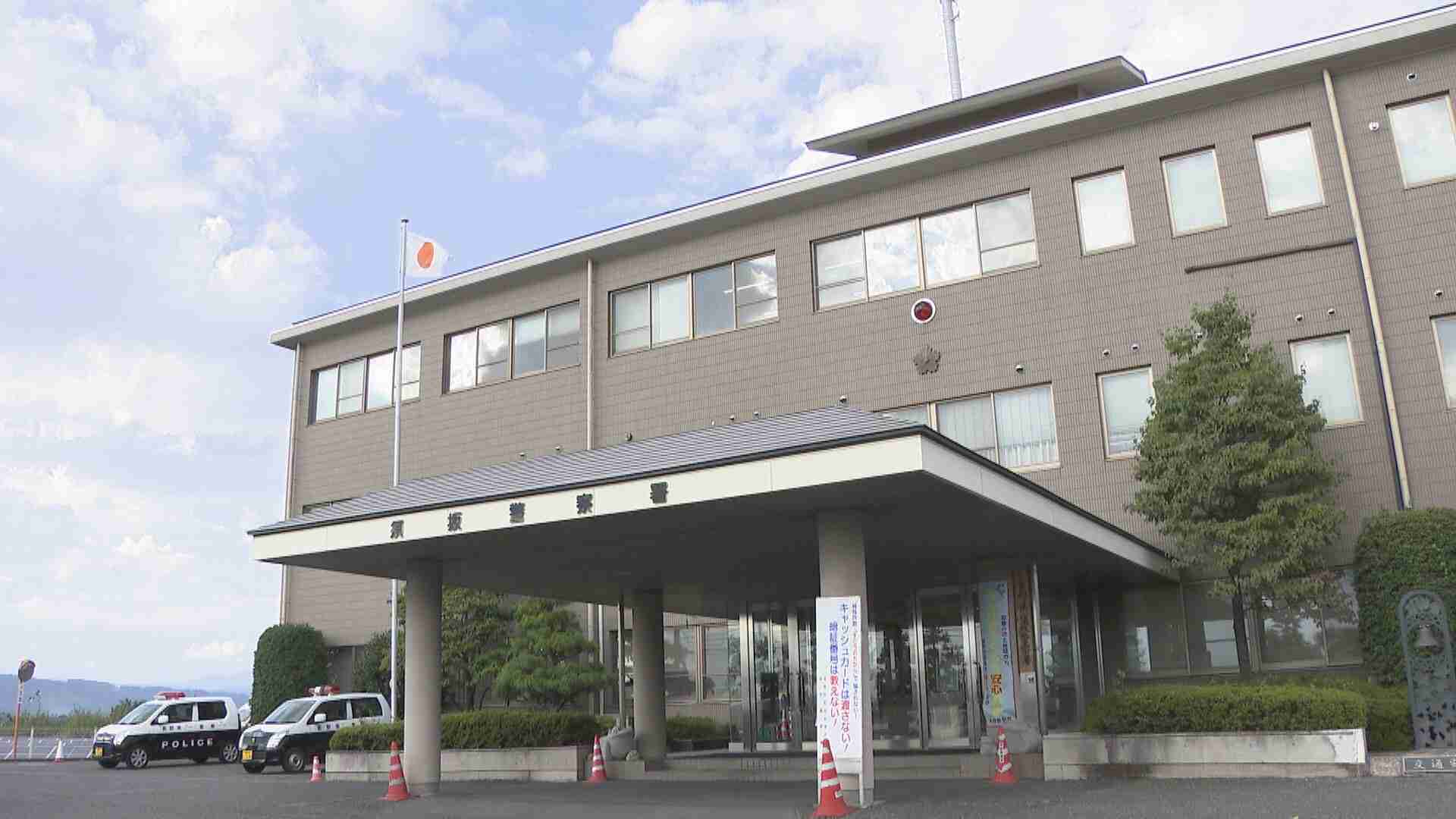 救助されたのは韓国籍の38歳男性会社員　バックカントリーでスノーボードをしていて遭難　友人の大使館への連絡から一夜明け捜索隊が発見　長野・高山村（ＳＢＣ信越放送） - Yahoo!ニュース