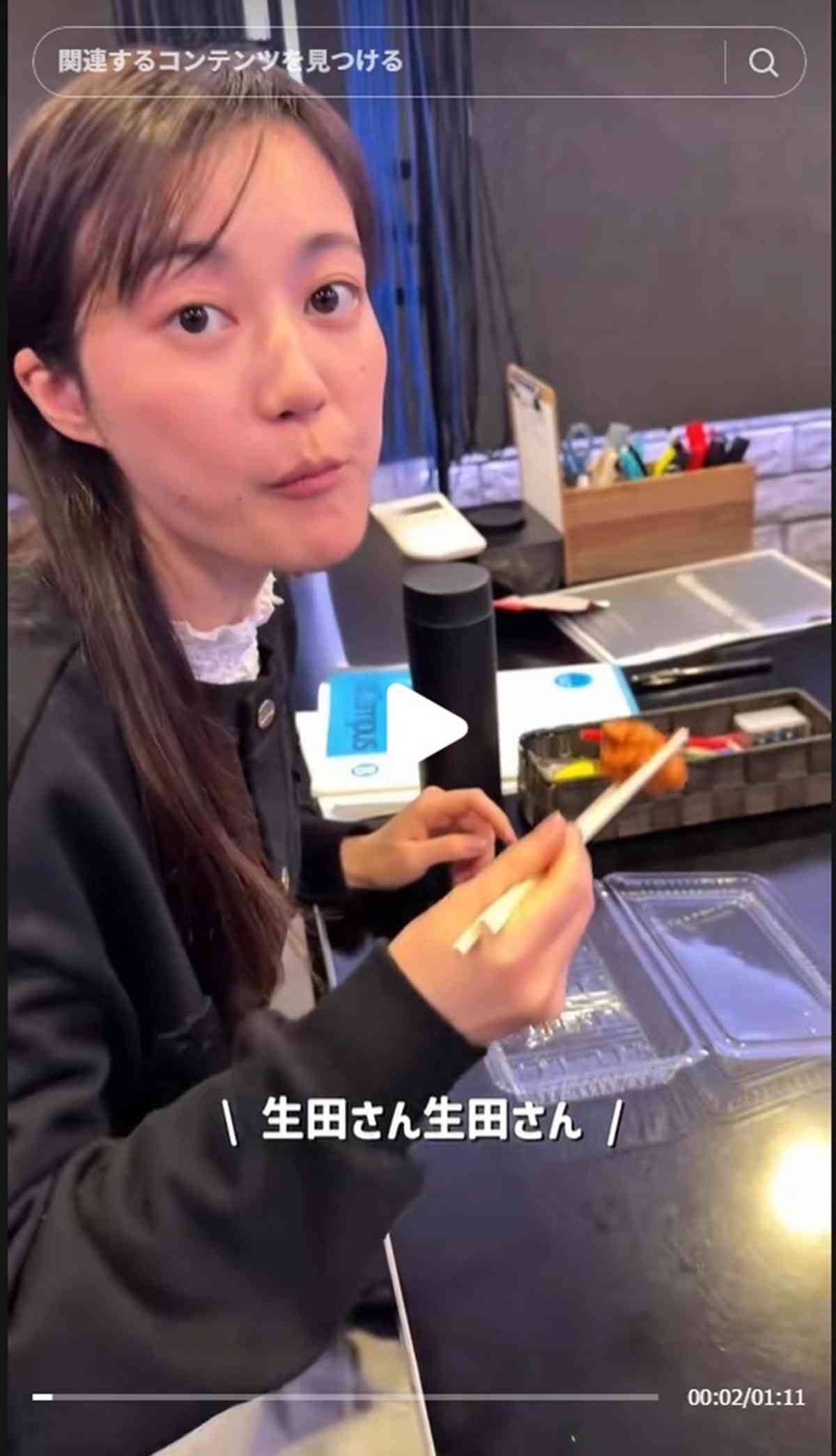 生田絵梨花　すっぴんオフショットに「唐沢寿明かと思った」ファン仰天…元乃木坂エースが見せた「飾らぬ素顔」