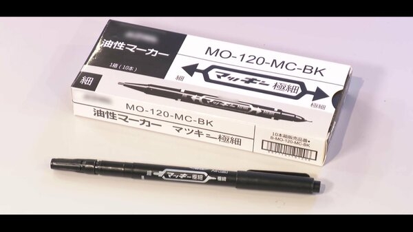 買った「マッキー」よく見ると「マツキニ」？“模倣品”にメーカーが注意喚起…極細のはずが太く、箱に不自然な日本語も｜FNNプライムオンライン