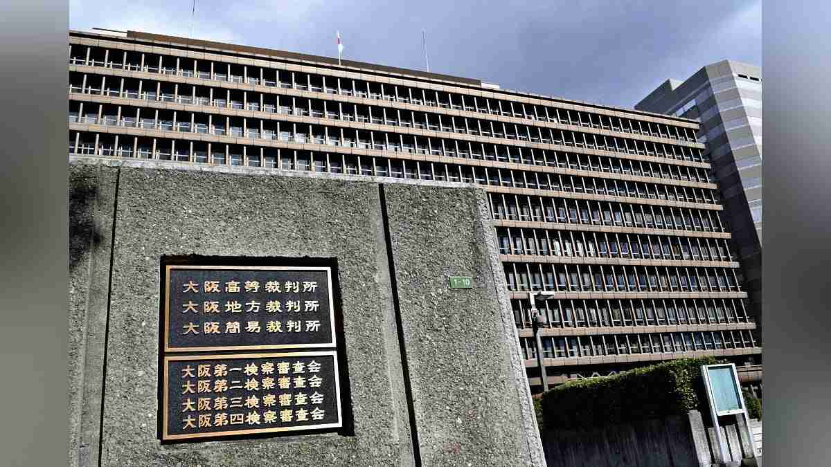 絞首刑は「残虐で非人道的で違憲」と死刑囚３人が国を提訴、執行差し止め求める : 読売新聞