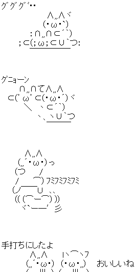 世界魅了する日本の「うどん」　ドハマリの外国人、本国では「一杯4000円」と毎日来店