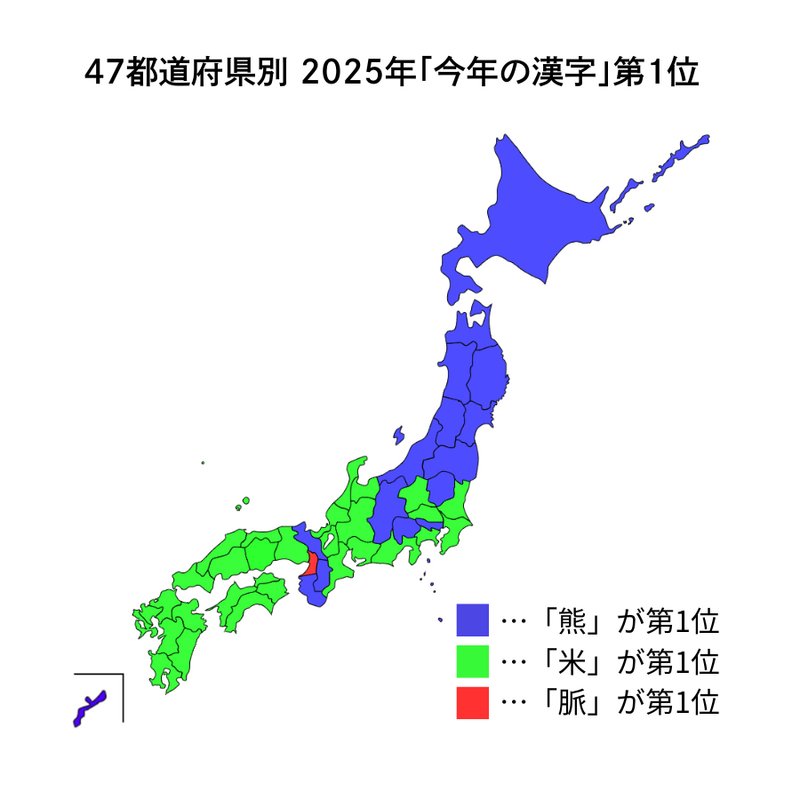 万博閉幕3か月、衰えぬ「ミャクミャク」人気…記念撮影の倍率100倍超「あの興奮よみがえる」