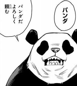 「パンダはもう要らない」SNSで活発な脱パンダ論、Xを解析したら→AIは「特定の層が頑張っている」 誘致に浴びせる「媚中」批判が日本人に迫る「踏み絵」