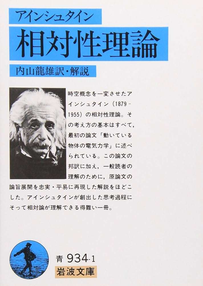 名前は知ってるけど内容は知らないものを挙げていくトピ