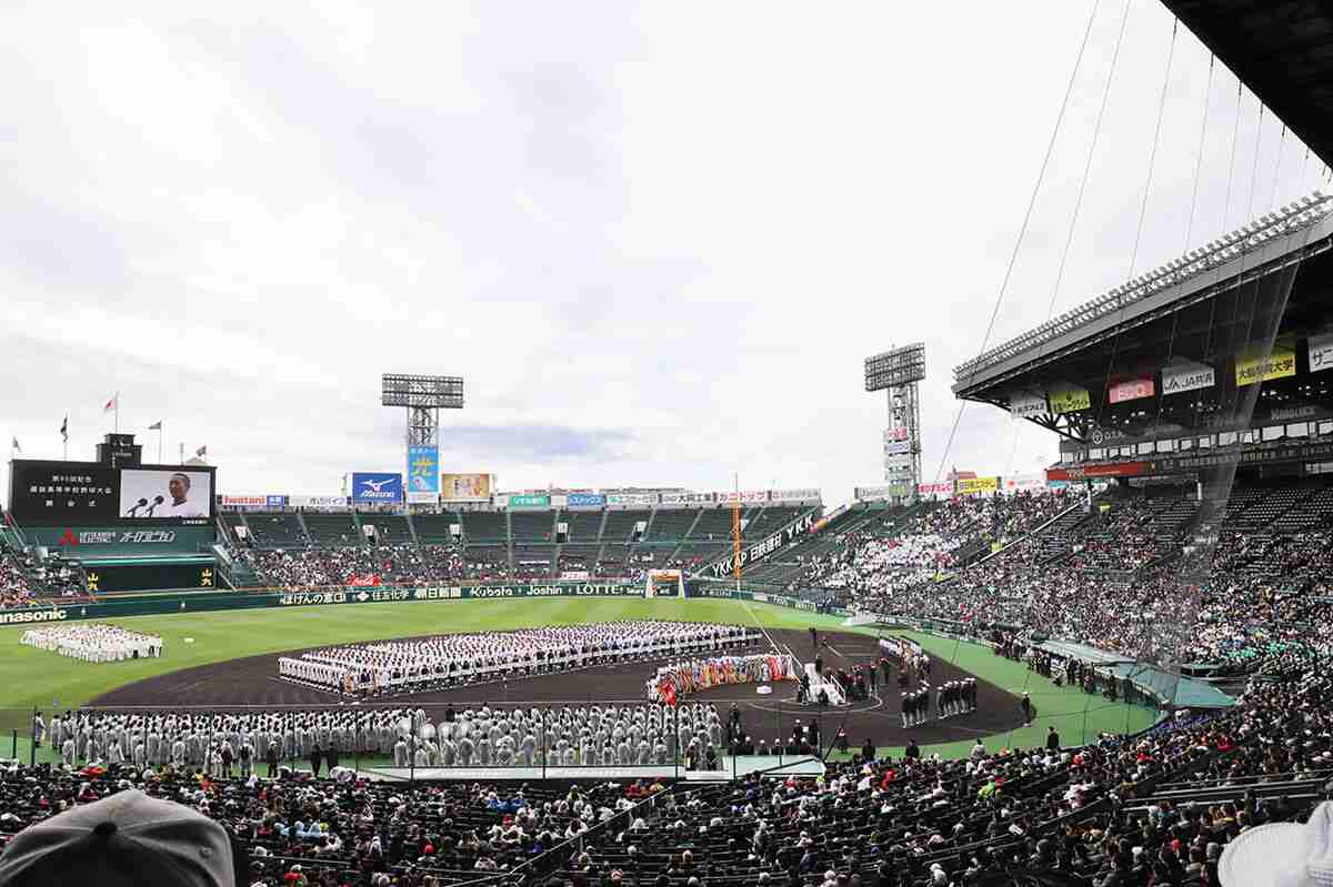 【高校野球】センバツ入場行進曲が「Ｍ！ＬＫ」の「イイじゃん」に決定　３月１９日に開幕 - スポーツ報知