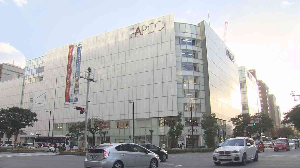 【速報】福岡パルコが営業終了へ　2027年2月末「ライブハウス・ギャラリー・ミュージアムなど新たな文化・情報発信」（2026年1月29日掲載）｜FBS NEWS NNN