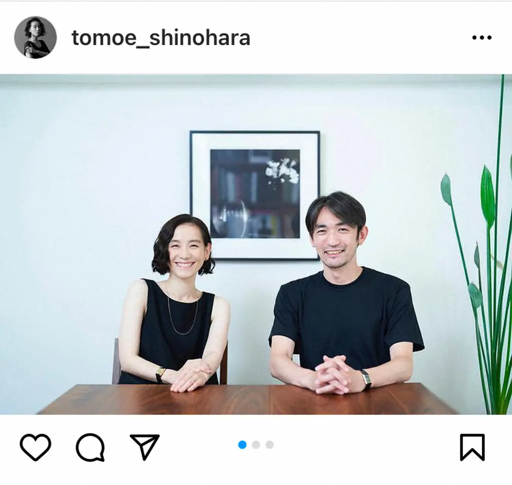 【記事全文】篠原ともえ　「夫婦は似てくると言いますが」夫・池澤樹氏との2ショット公開に反響「そっくり」「素敵」 - スポニチ Sponichi Annex 芸能