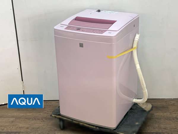 【ダサ】色んなダサピンクが見たい!【ダサ】