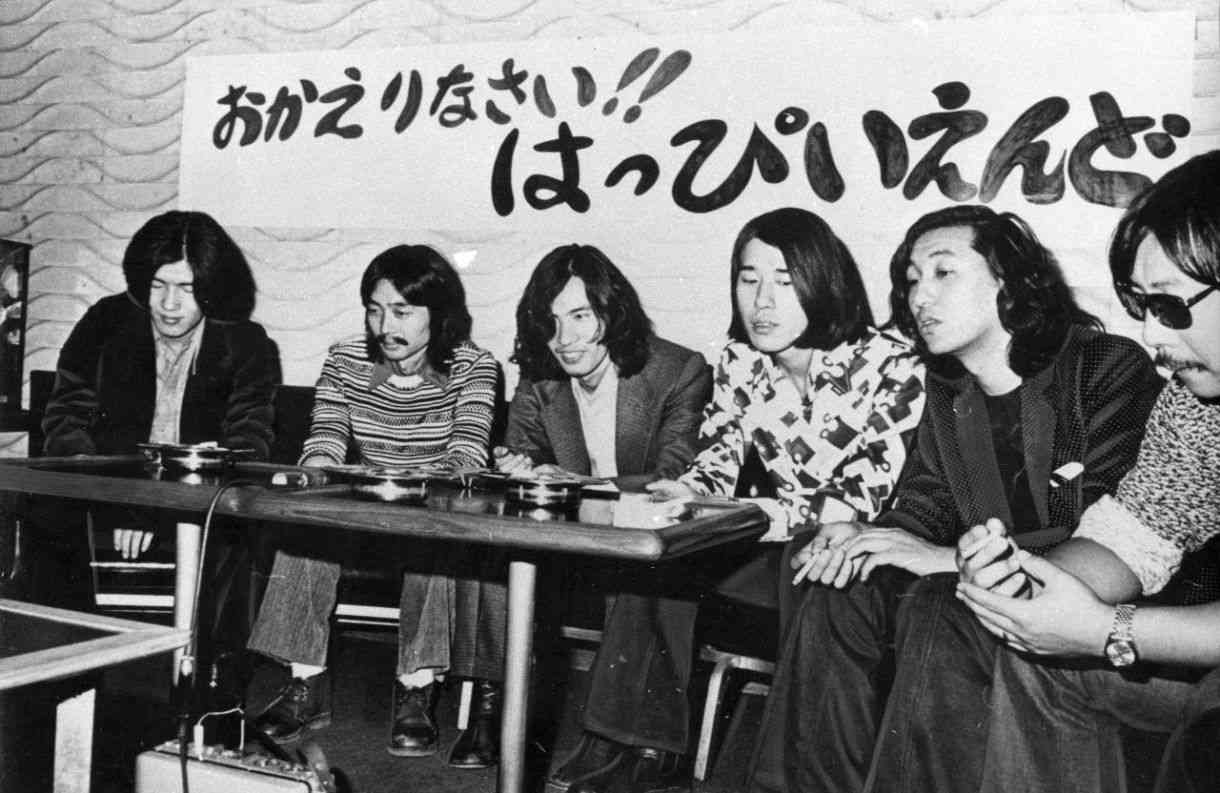 人生どん底からの逆転ハッピーエピソードが聞きたい