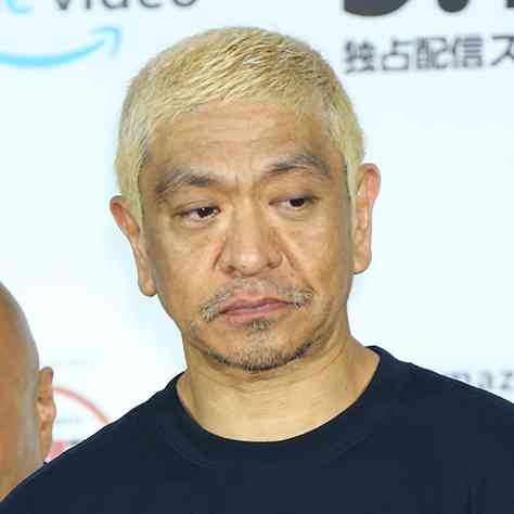 松本人志の醜悪思想の原点『遺書』『松本』を読み解く | 実話BUNKAオンライン