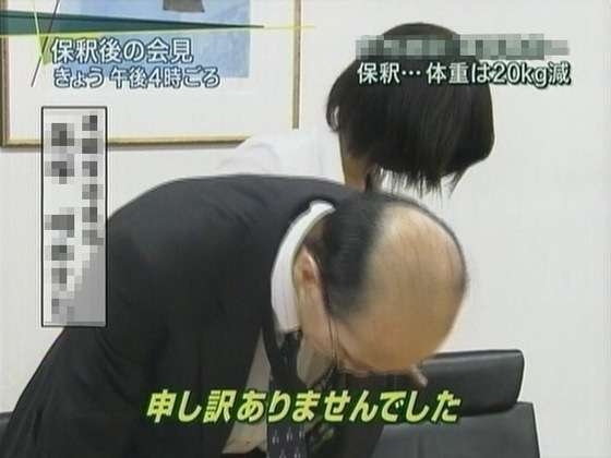 何度見ても笑ってしまう好きな写真を貼るトピ