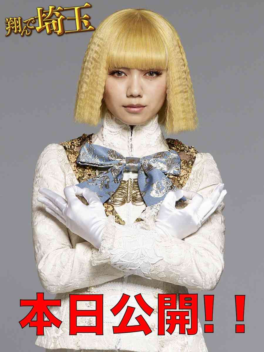 まさかこんな役で出るなんてwと思った俳優・女優