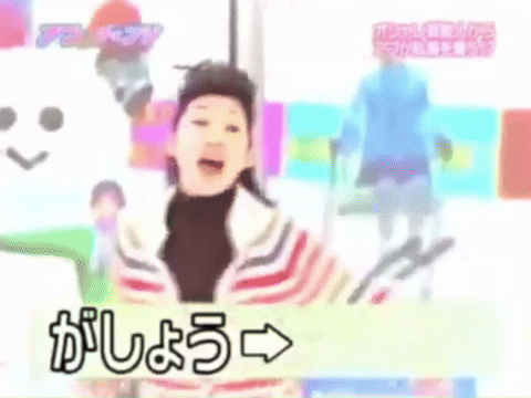 よく分からないけどかっこいい画像を貼るトピ