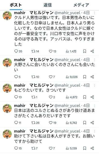 ゴルフクラブのようなもので弟(53)を殴り殺害か 「歯止めがきかず徹底的に殴り、結果的に殺してしまいました」と供述の兄(55)を逮捕　岡山・倉敷市