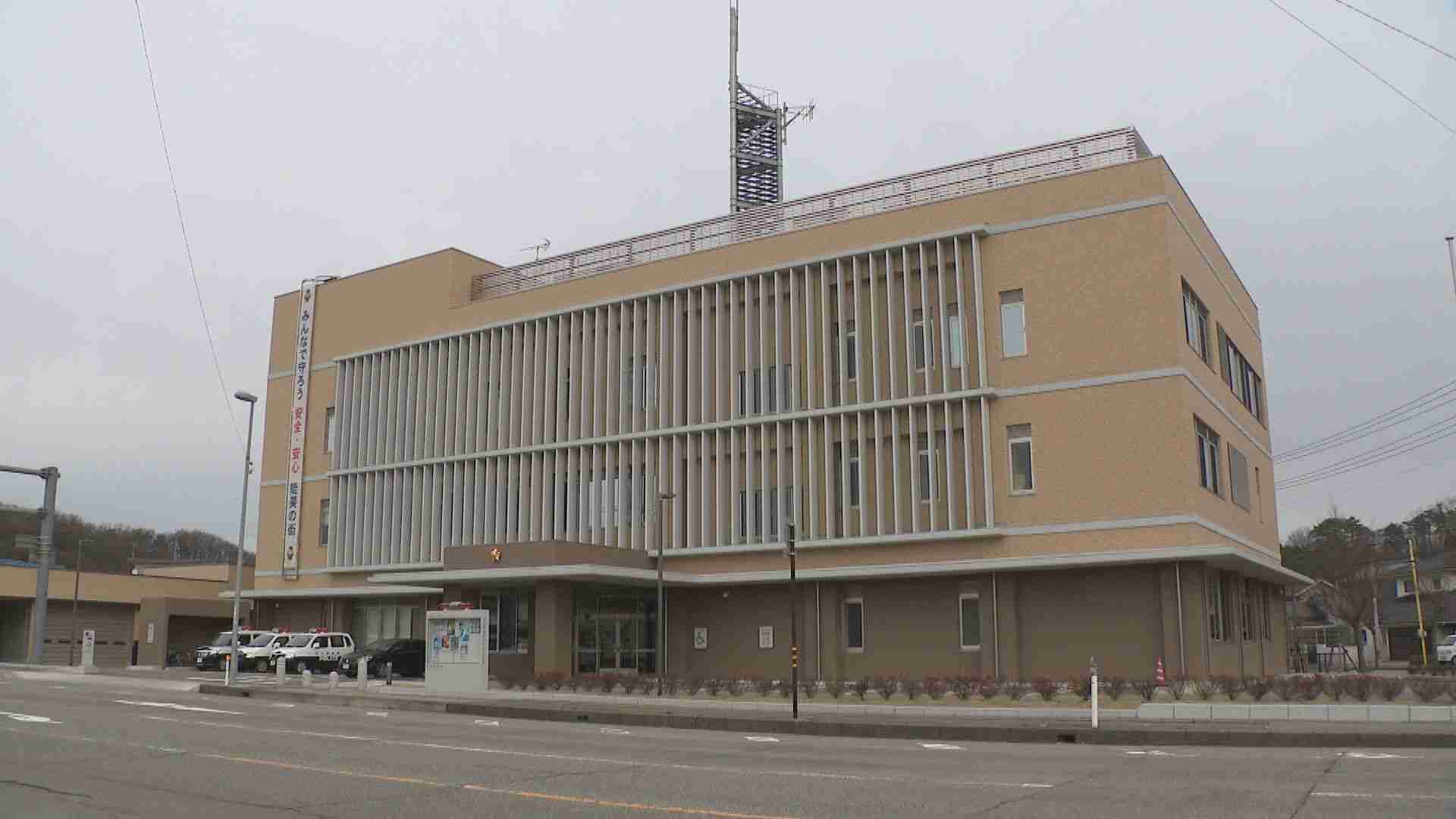 中国籍の男を再逮捕 “替え玉受験”で不正に得た大学院入学資格を使い留学ビザを取得した疑い「日本に不正に上陸したことは間違いない」と容疑認める（MRO北陸放送） - Yahoo!ニュース