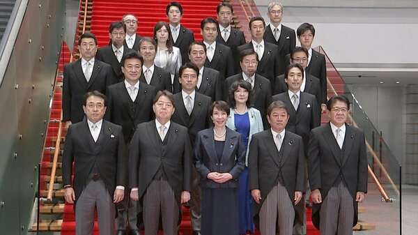 大臣・副大臣・政務官の政治資金パーティーを「全面的に自粛」決定　衆議院選挙を前に大臣規範を改定｜FNNプライムオンライン
