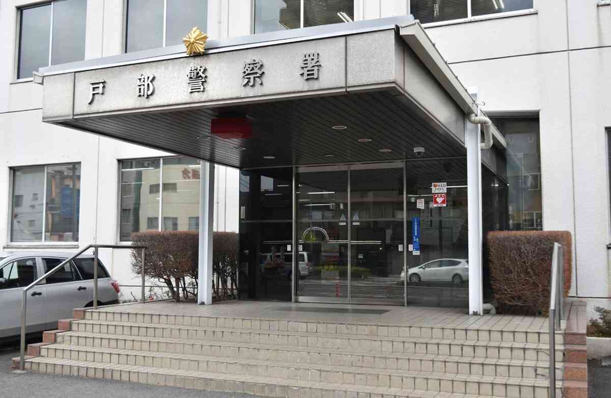 夜行バス車内で隣の女性に不同意わいせつ容疑　逮捕された中国人は容疑否認（カナロコ by 神奈川新聞） - Yahoo!ニュース