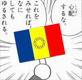 選挙の電話にうんざり