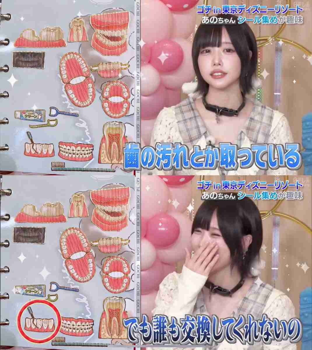 アンチが多いだろうけど個人的には結構好きなタレント【反論禁止】