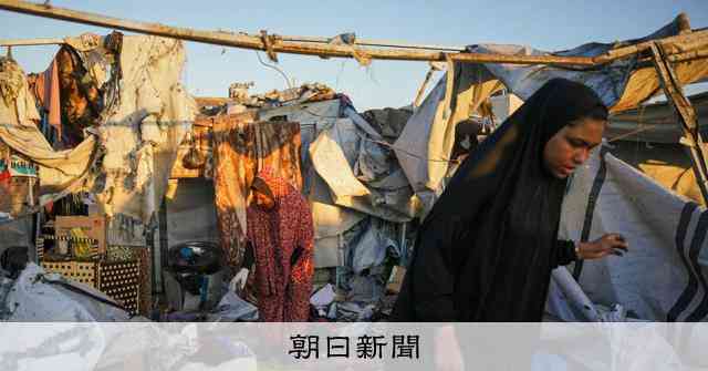 灘中入試にパレスチナの惨状を表す詩　教頭に出題意図を聞いてみると：朝日新聞
