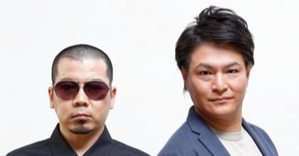 天竺鼠、解散　22年のコンビ人生に幕　元日にサプライズ発表「理由はひとつだけ」  | オリコンニュース（ORICON NEWS）