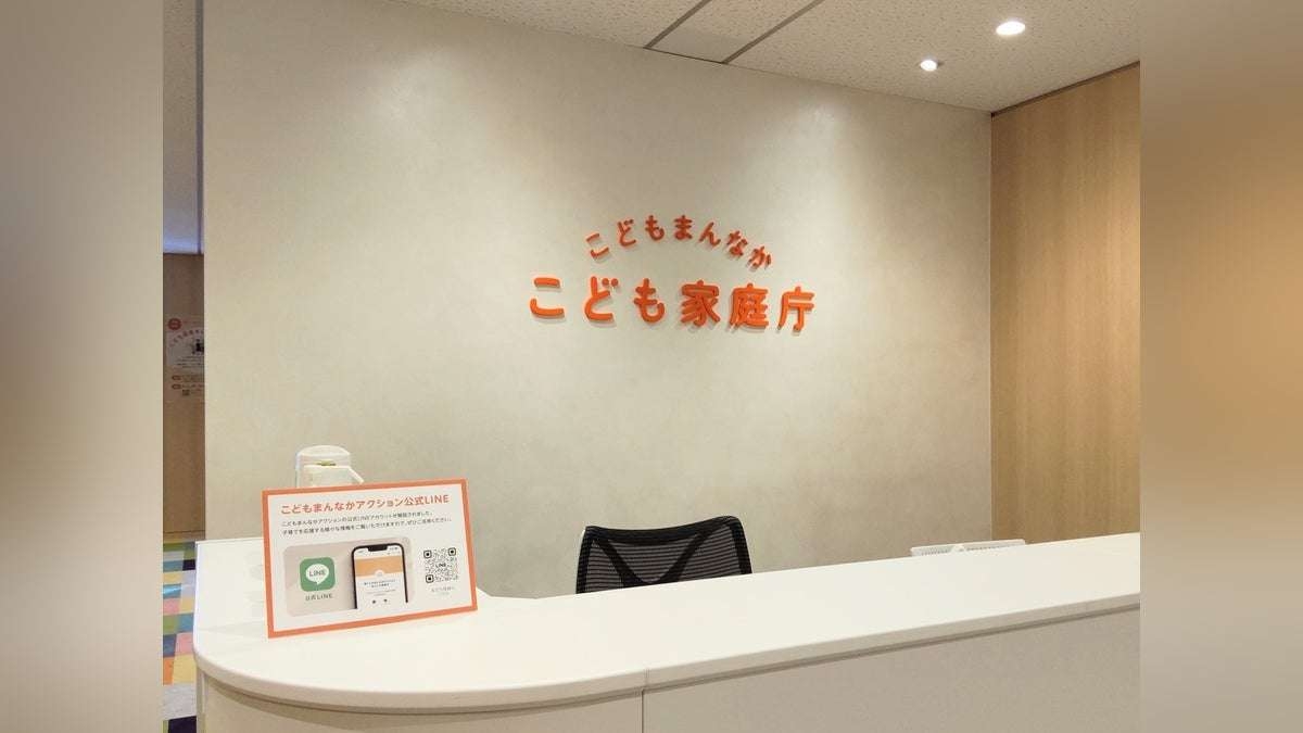 妊婦健診の「標準額」設定へ、ばらつきを是正し妊婦の負担減…こども家庭庁方針