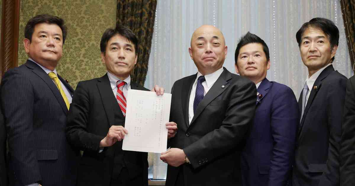 立憲民主党、外国人の土地取得実態を調べる法案を提出 - 日本経済新聞