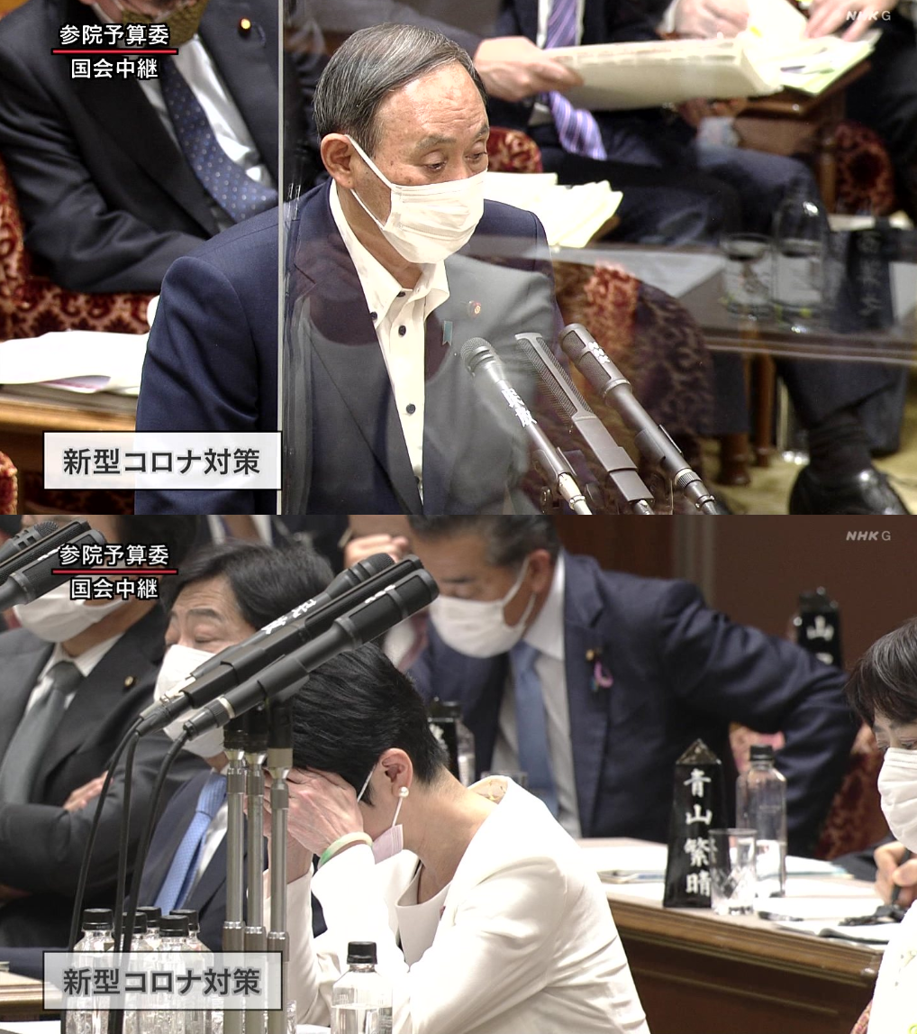 「中道」のネーミングについて蓮舫氏「聞き慣れない、わからないと」意味を説明「枝野幸男さんが…」