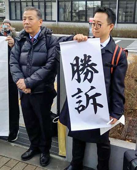NHK党立花党首デマで賠償命令　兵庫県議被害「世論誘導の意図」|47NEWS（よんななニュース）