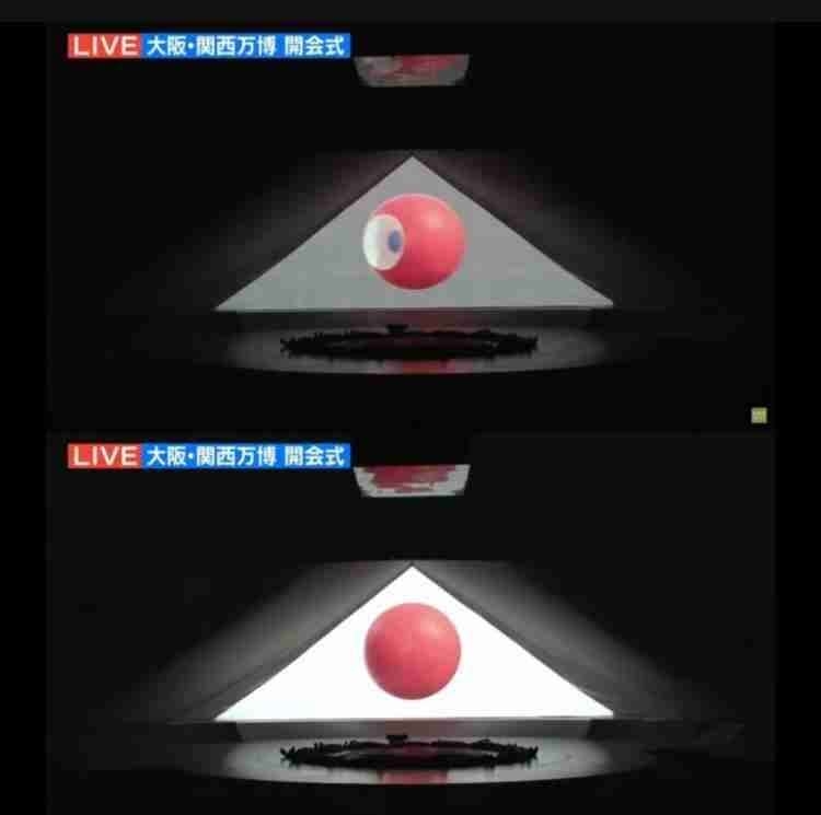 万博閉幕3か月、衰えぬ「ミャクミャク」人気…記念撮影の倍率100倍超「あの興奮よみがえる」