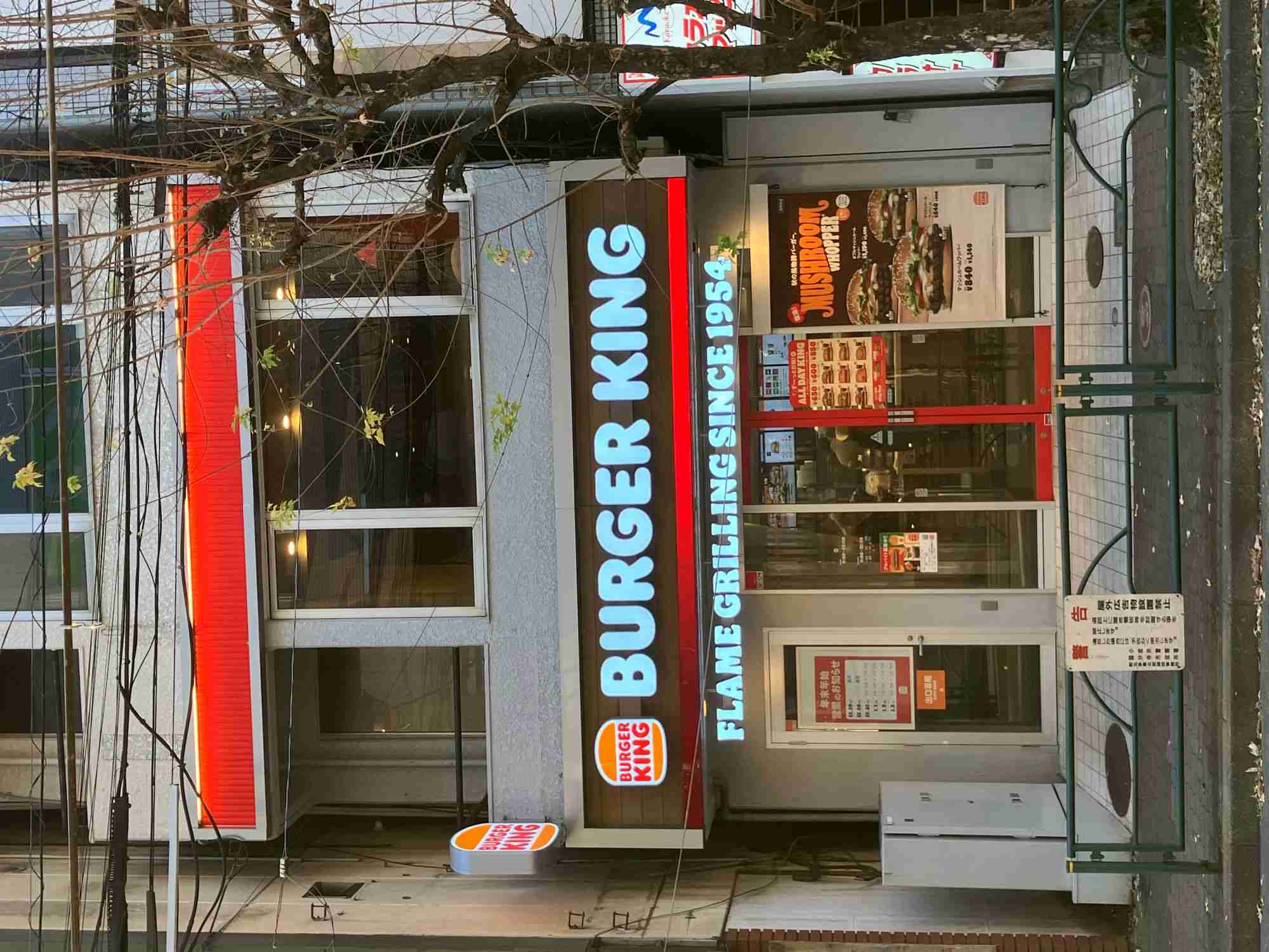         今や「バーガーキングのほうが低価格」というケースも…それでもマクドナルドが「日本人に愛され続ける」ワケ  |  日刊SPA!    